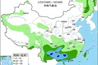 半岛官网入口截图3