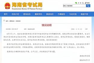 斯波：能打圣诞大战说明你有竞争力 我9胜0负是难以置信的荣誉